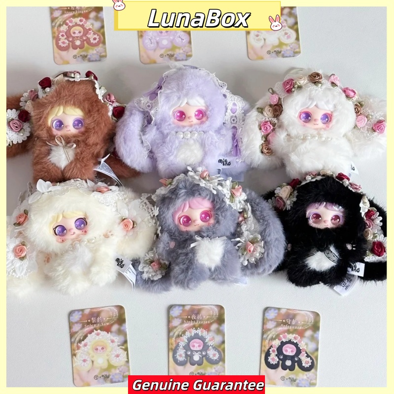 Good Floral & Wedding Decor Supply Photos - オリジナルミエルノフローラルブライドセプテットシリーズブラインドボックスかわいいぬいぐるみキーペンダントバッグチャーム装飾ギフト大人のコレクター向け
