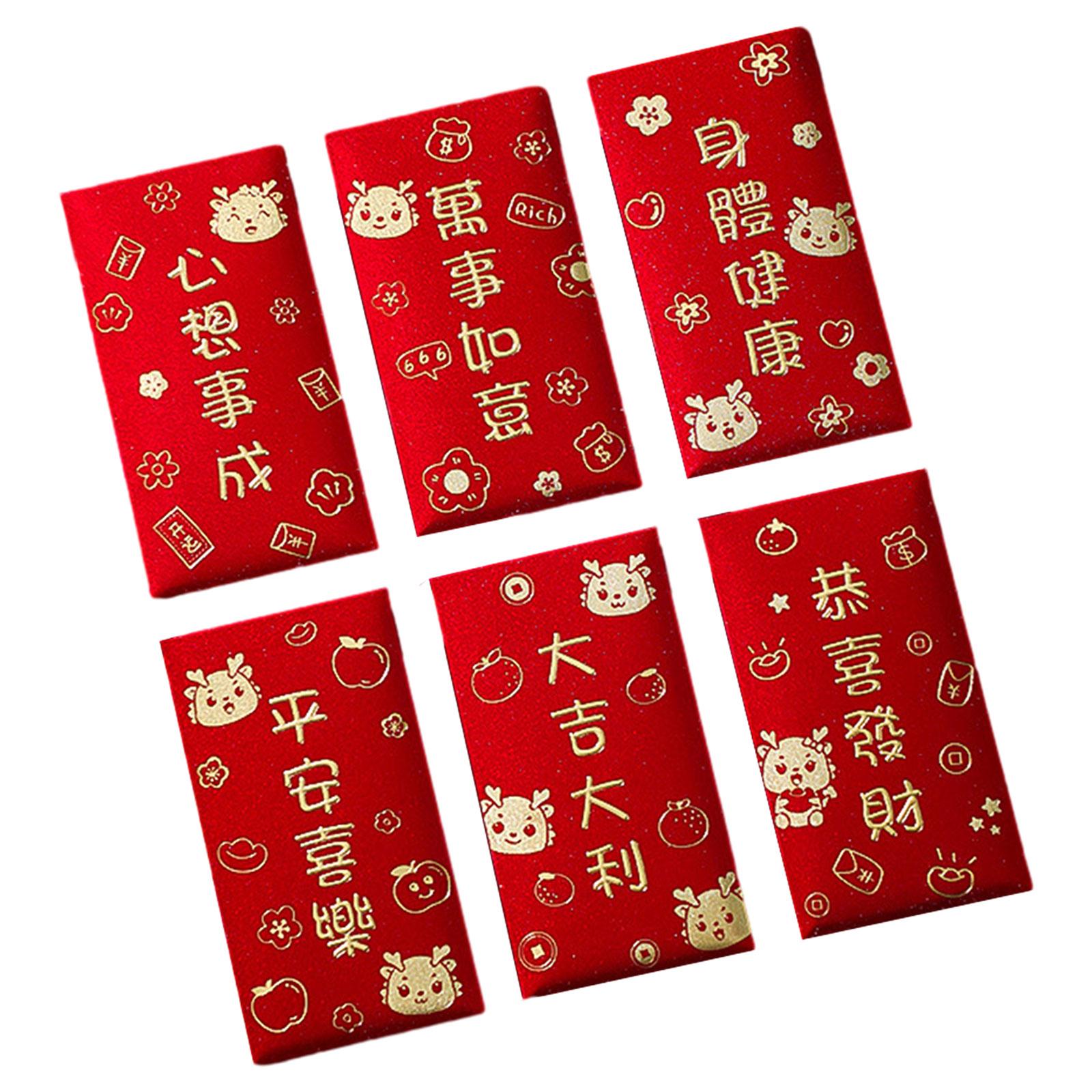 結婚祝い、卒業祝い、誕生日プレゼントに最適な、龍の模様が描か - Wedding Envelopes のレビューと価格